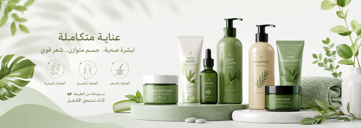 pharmaoneturkey promo
